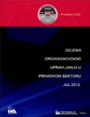ocjene_1-1 ocjene_1-1