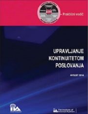 poslovanje poslovanje